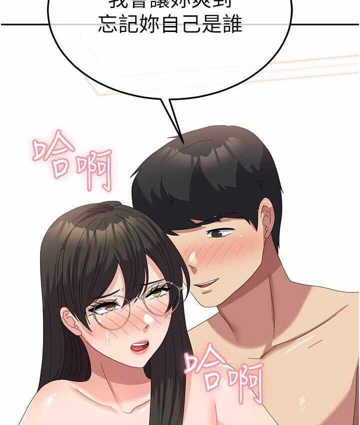 第34张