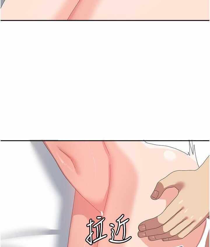 第48张