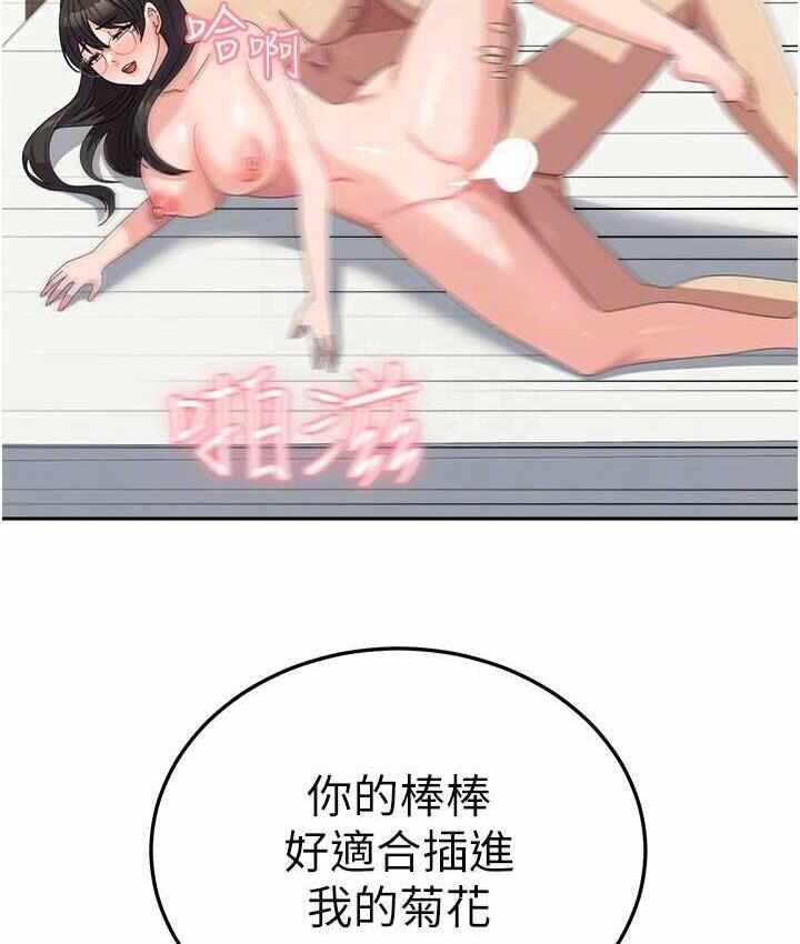 第71张