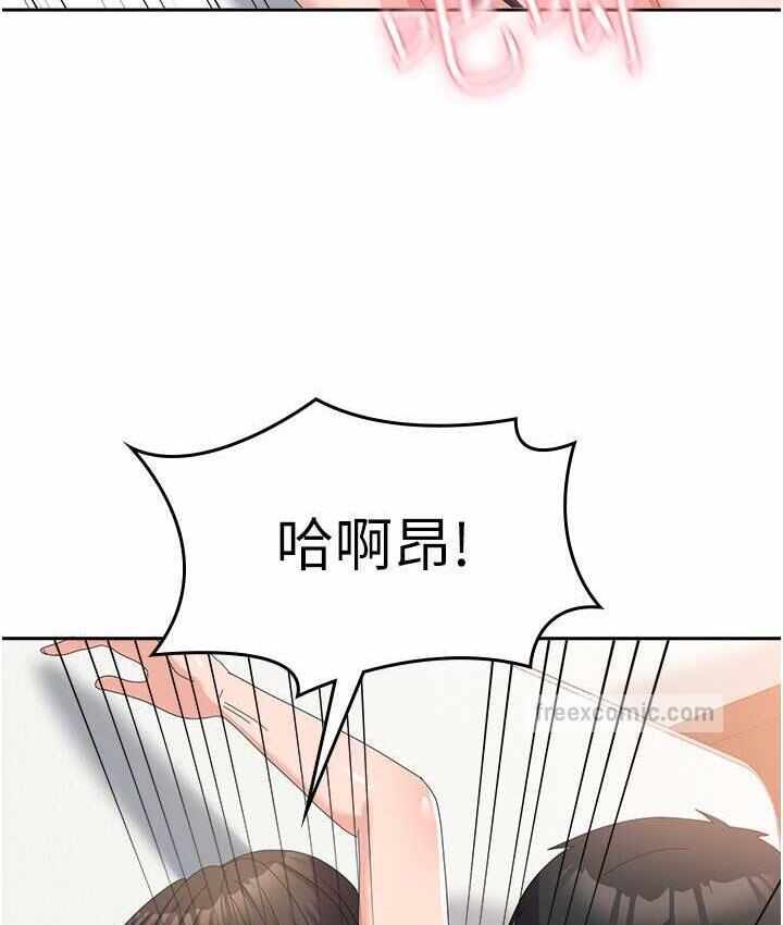 第104张