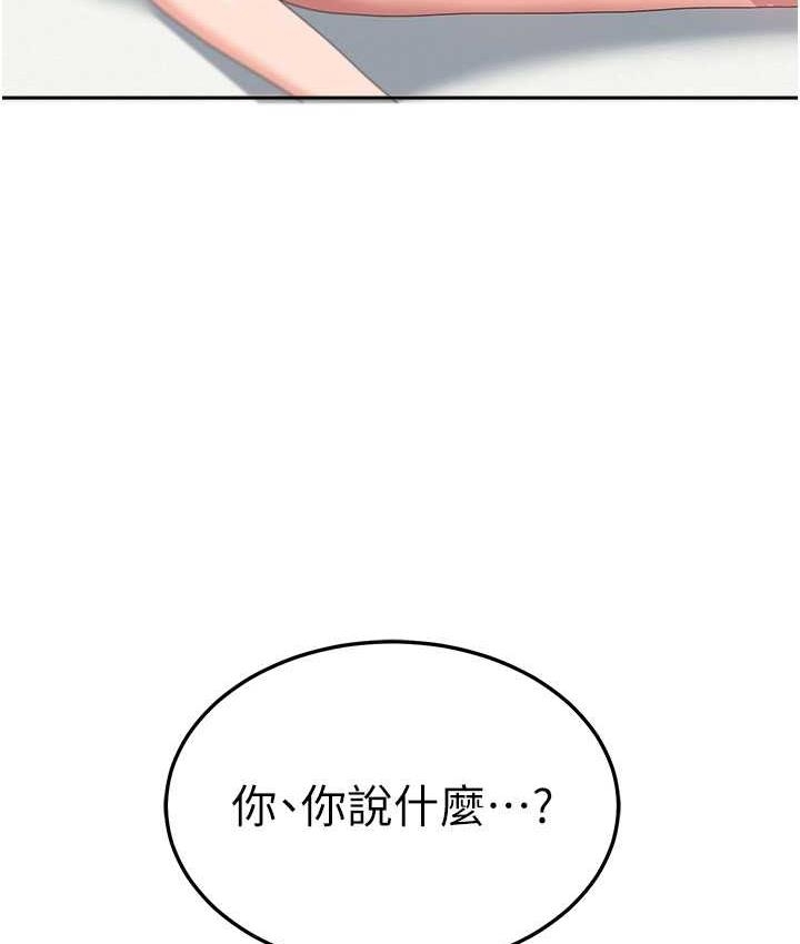 第125张