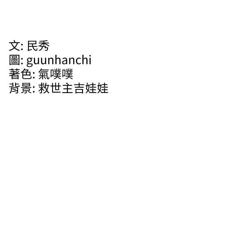 第135张