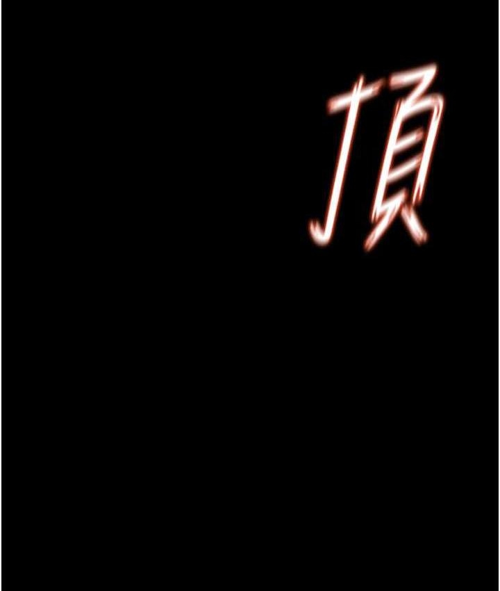 第35张