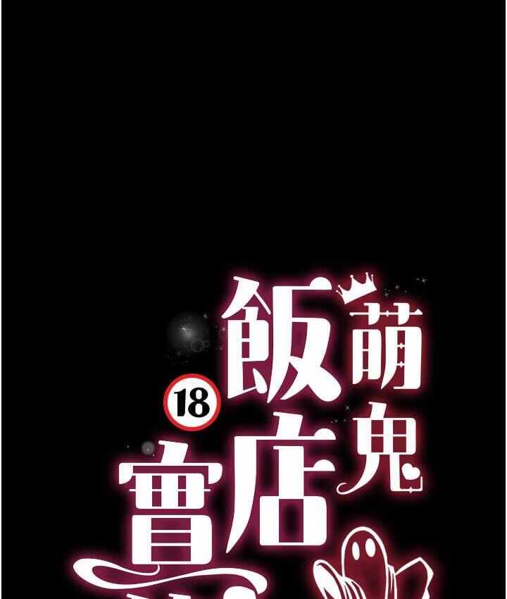 第37张