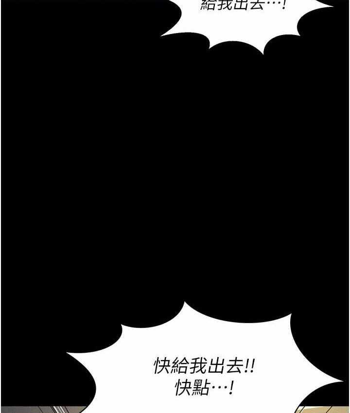 第48张