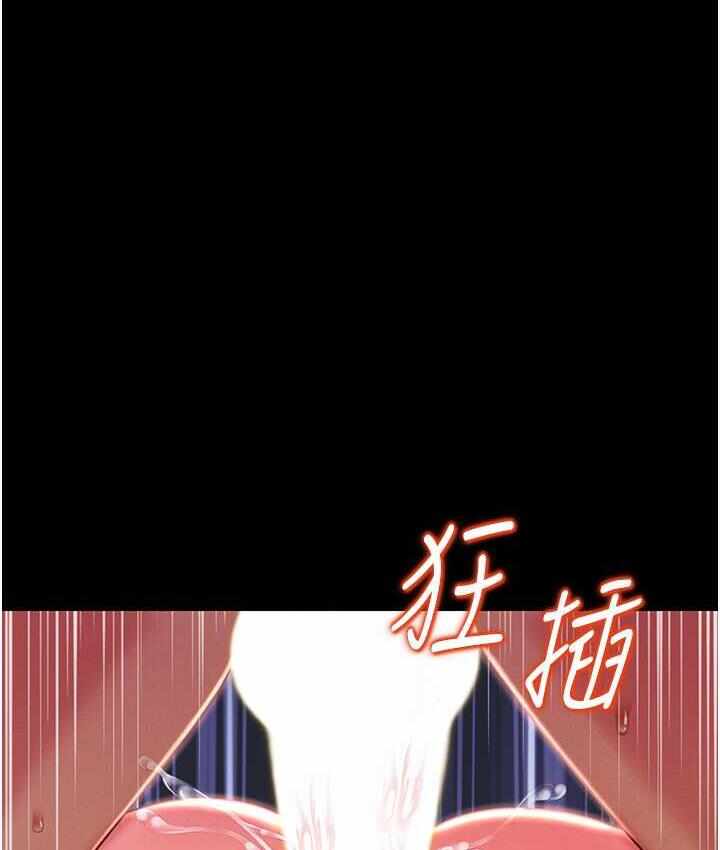 第71张