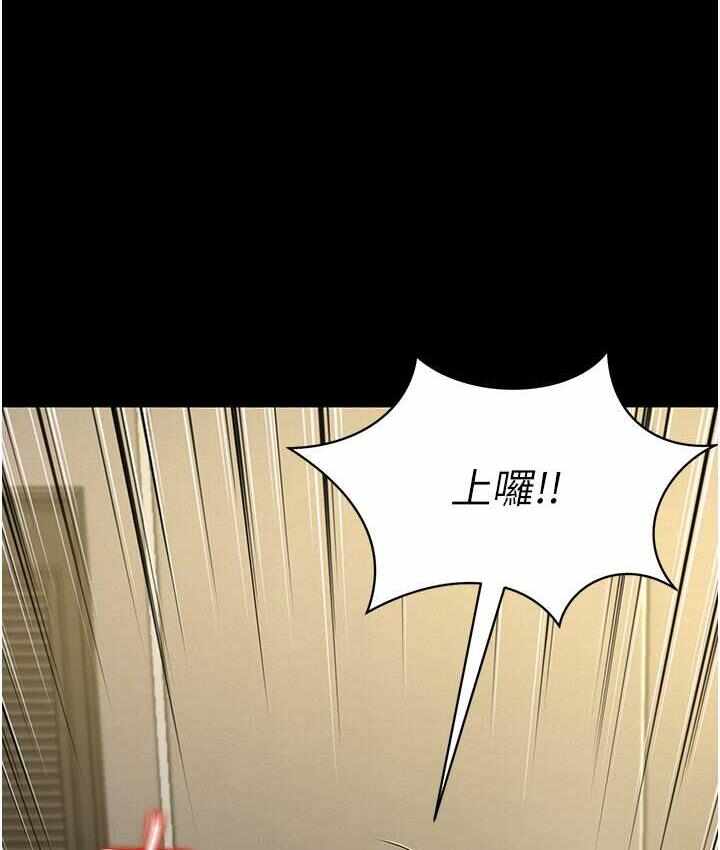 第103张