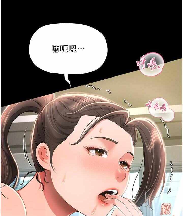 第113张