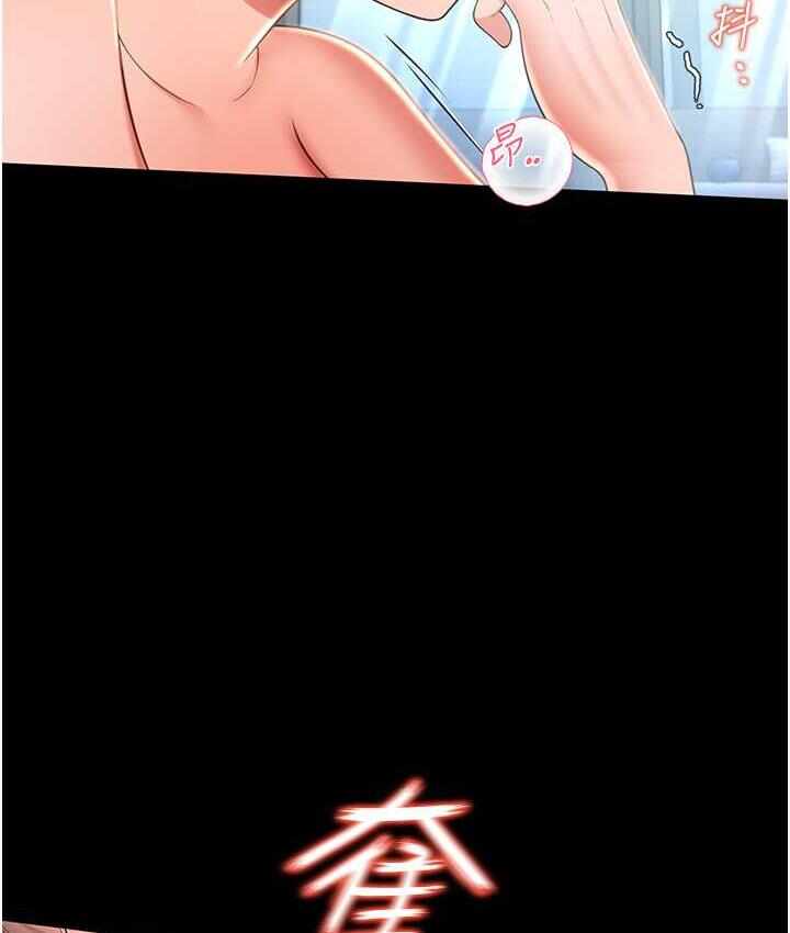 第114张
