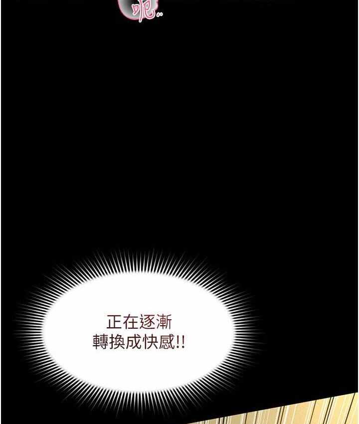 第128张