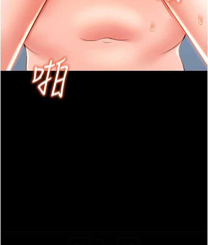 第144张