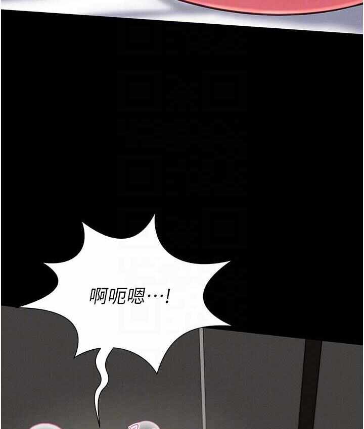 第45张