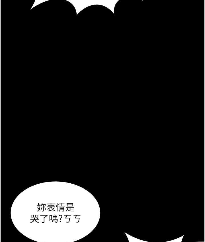 第50张