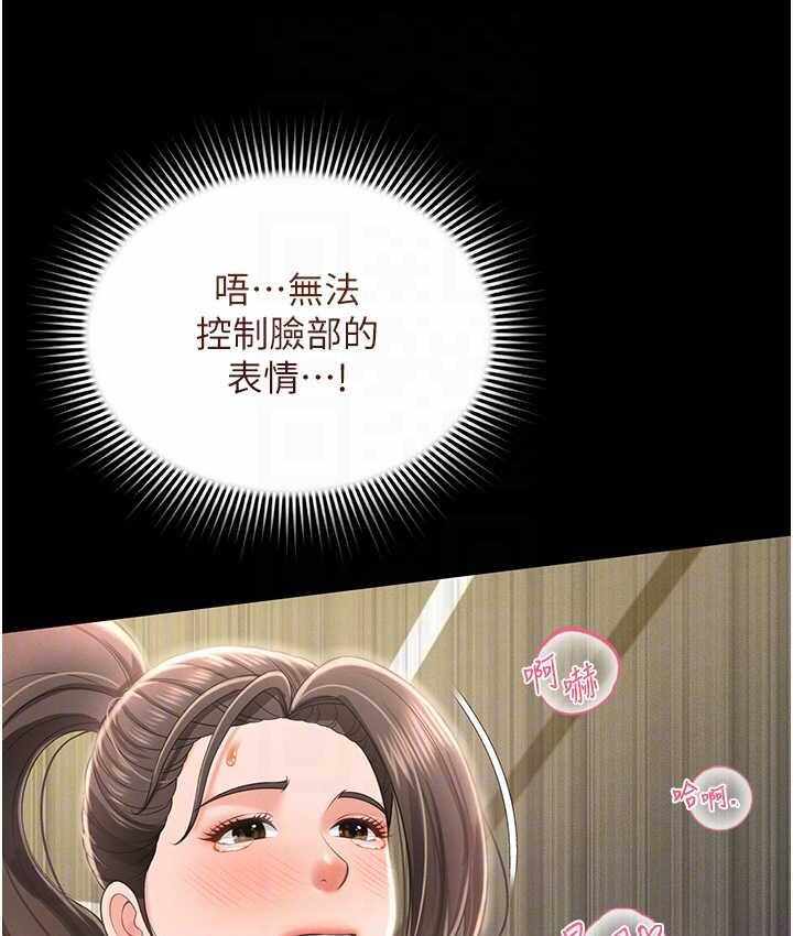 第56张