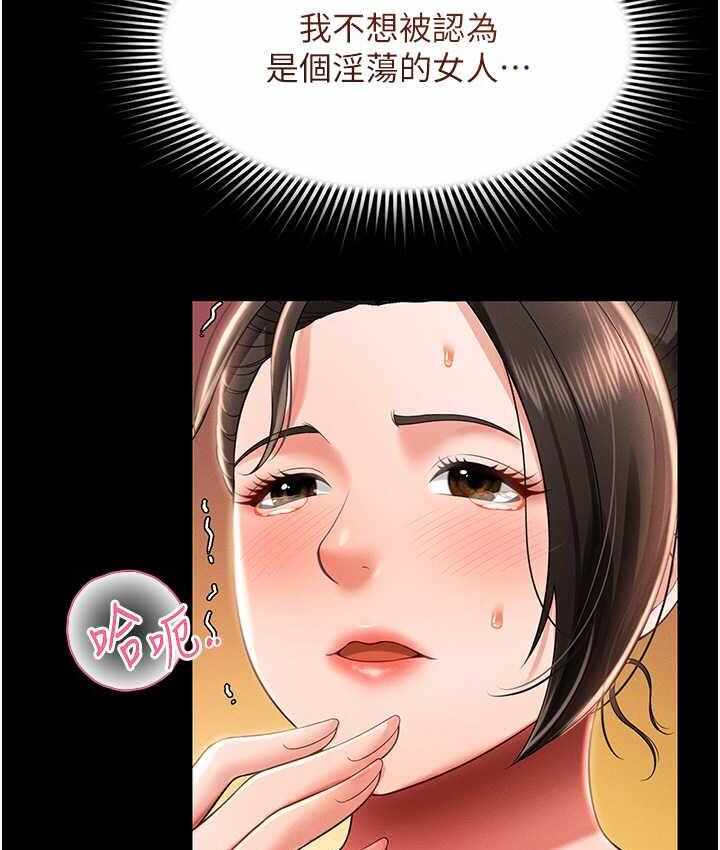 第65张