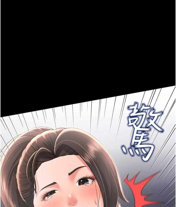第133张
