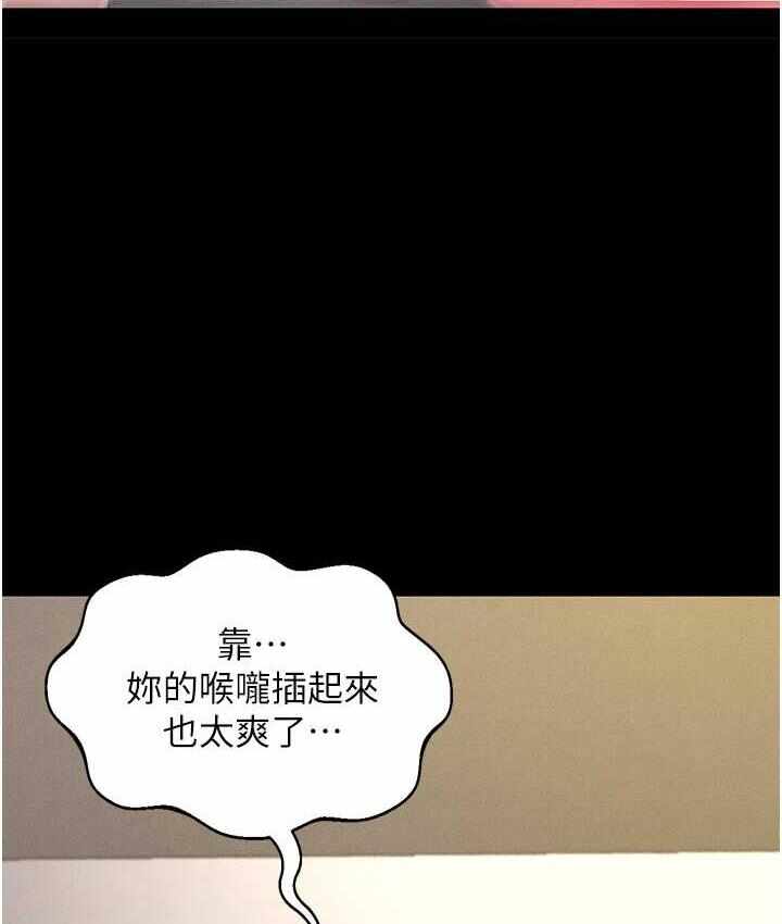 第140张