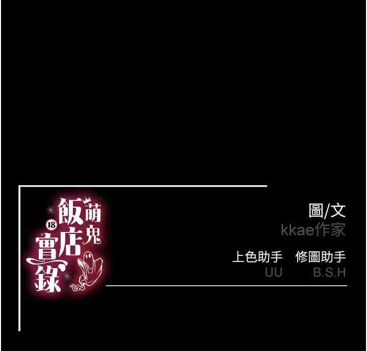 第33张