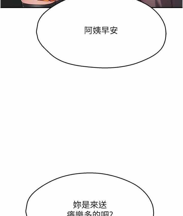 第45张
