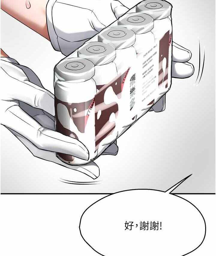 第51张