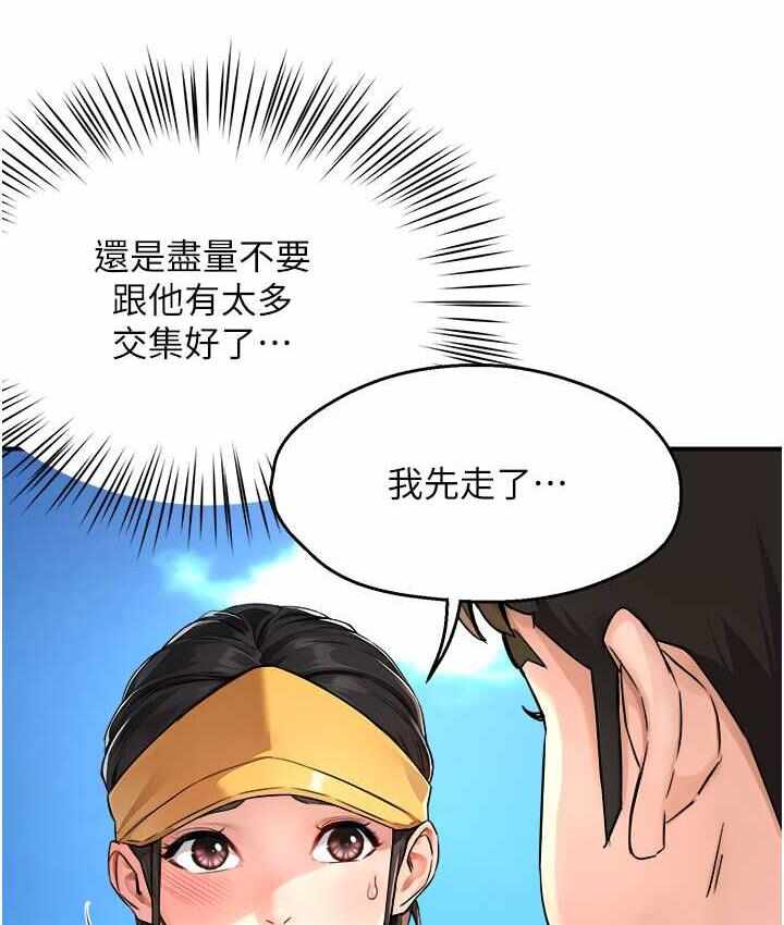 第75张