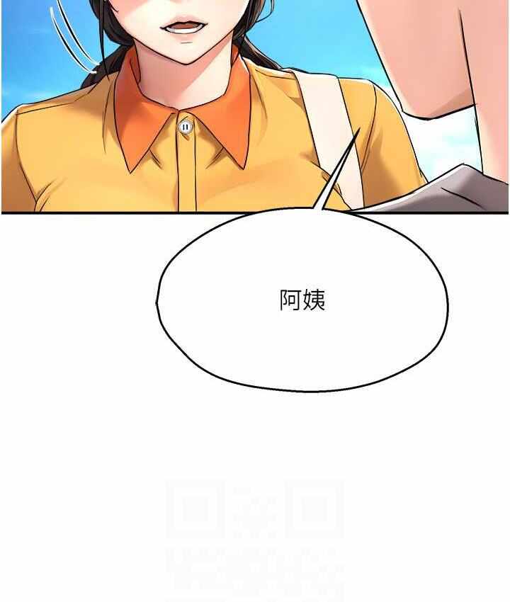 第78张