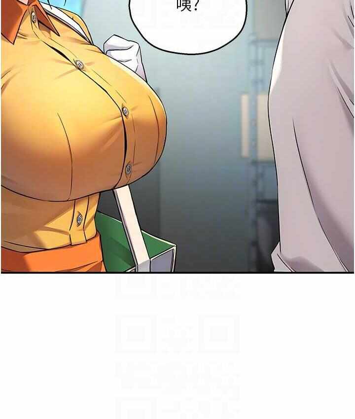 第81张