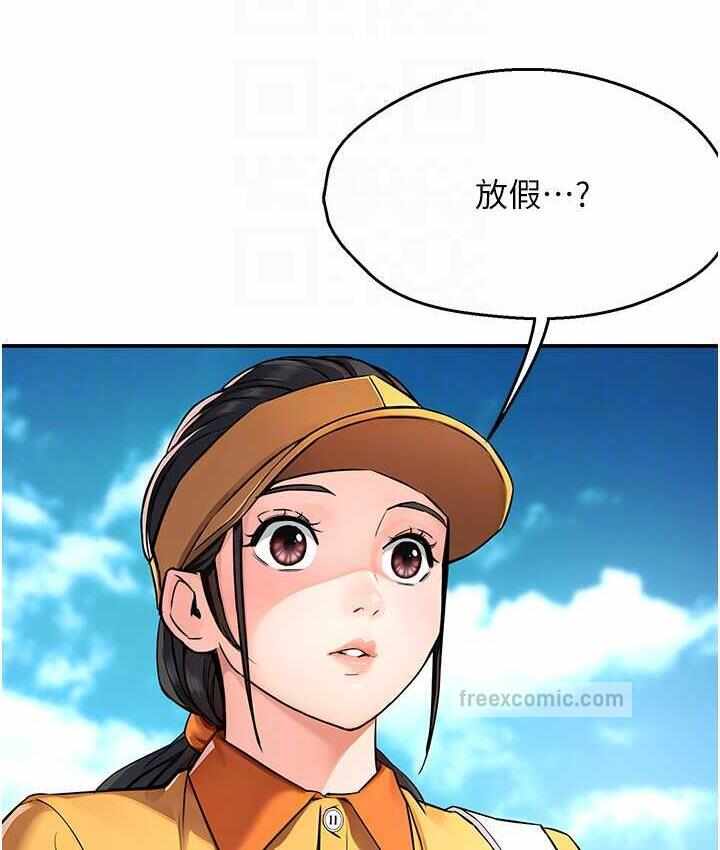 第84张