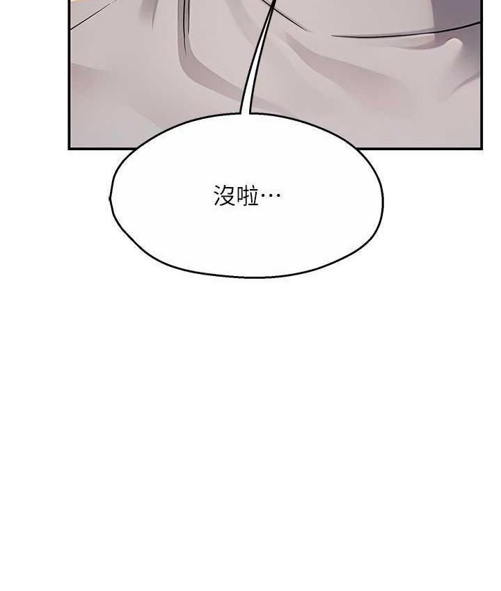 第89张