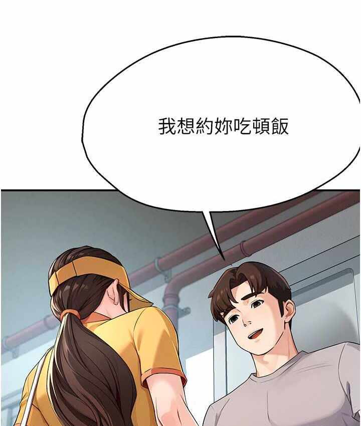 第91张