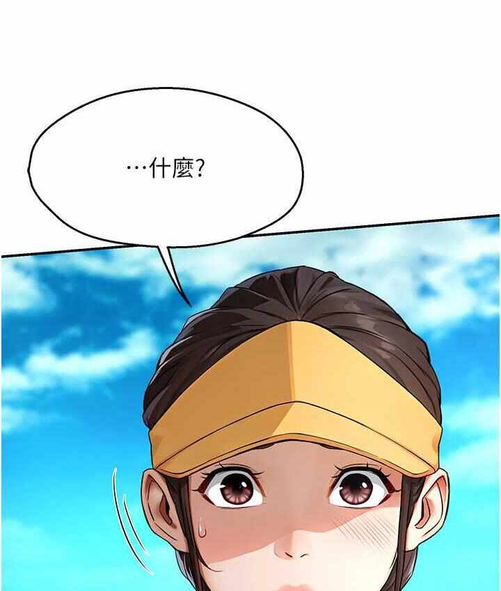 第95张