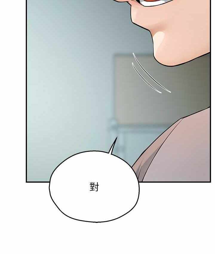 第101张