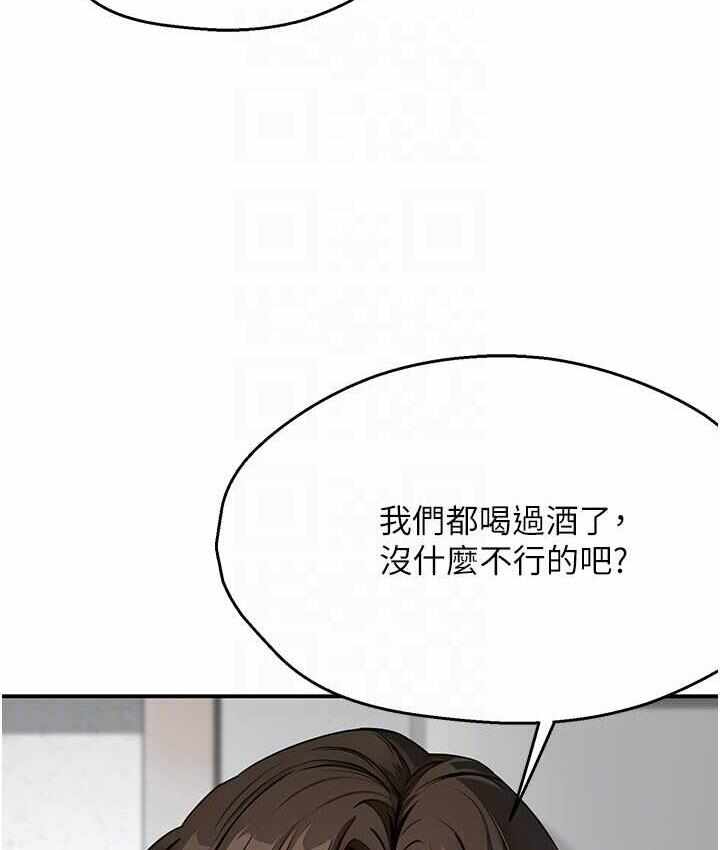 第105张