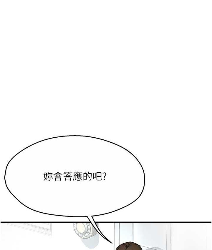 第109张