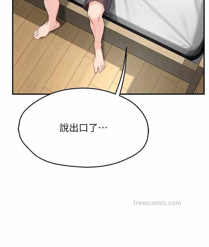 第114张