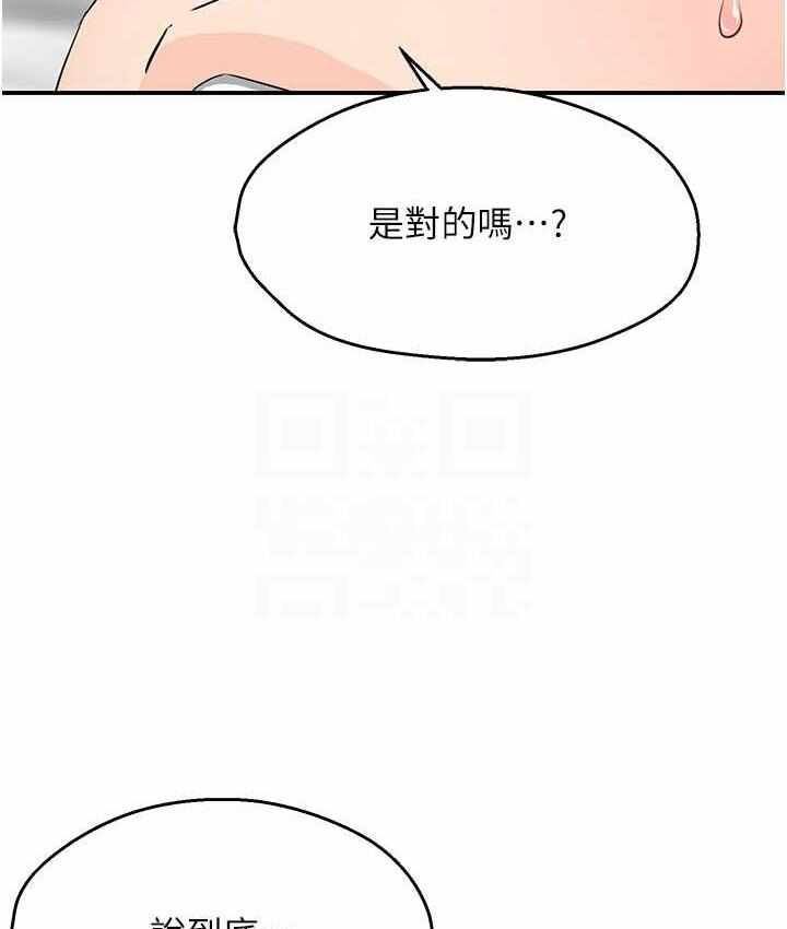第116张