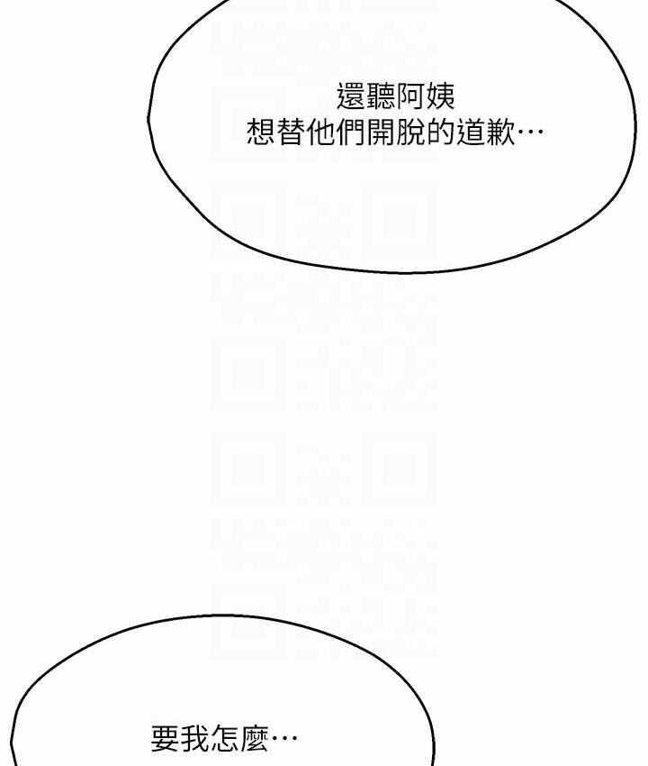 第3张