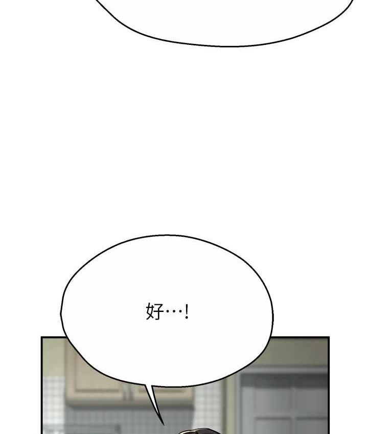 第8张