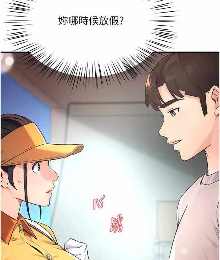 第31张