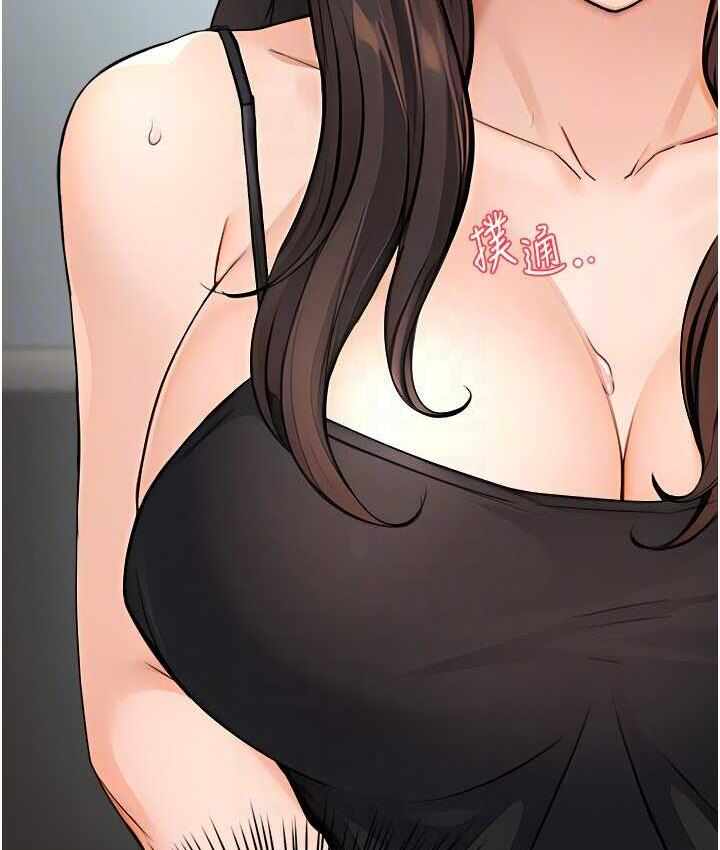 第37张