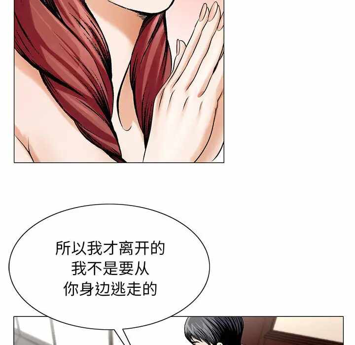 第92张