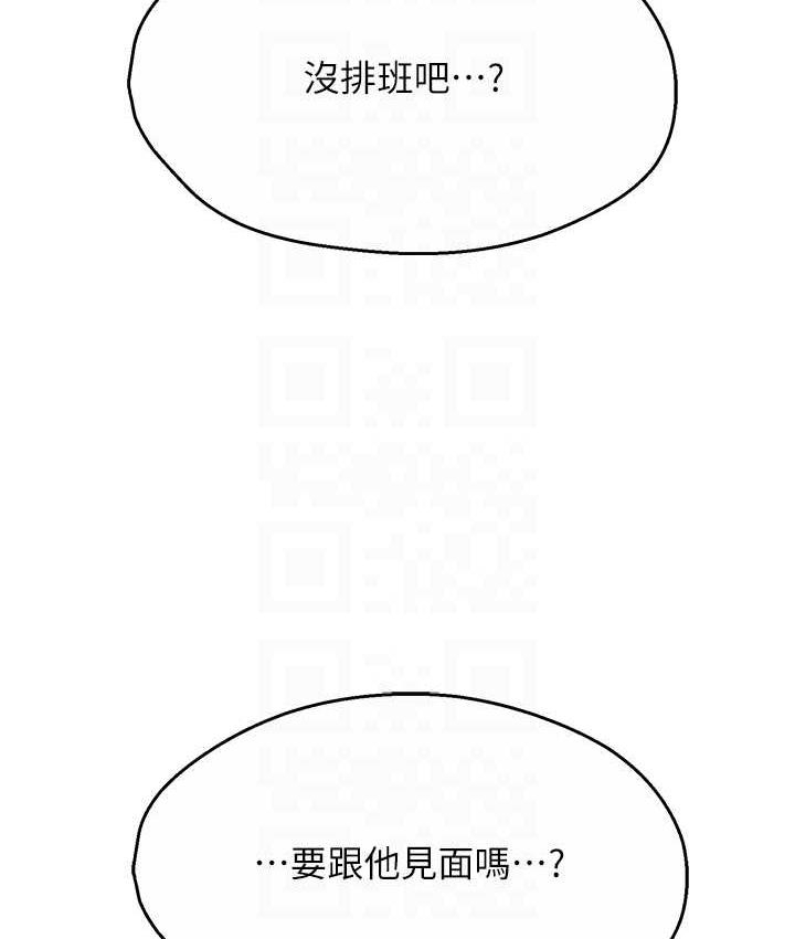 第52张