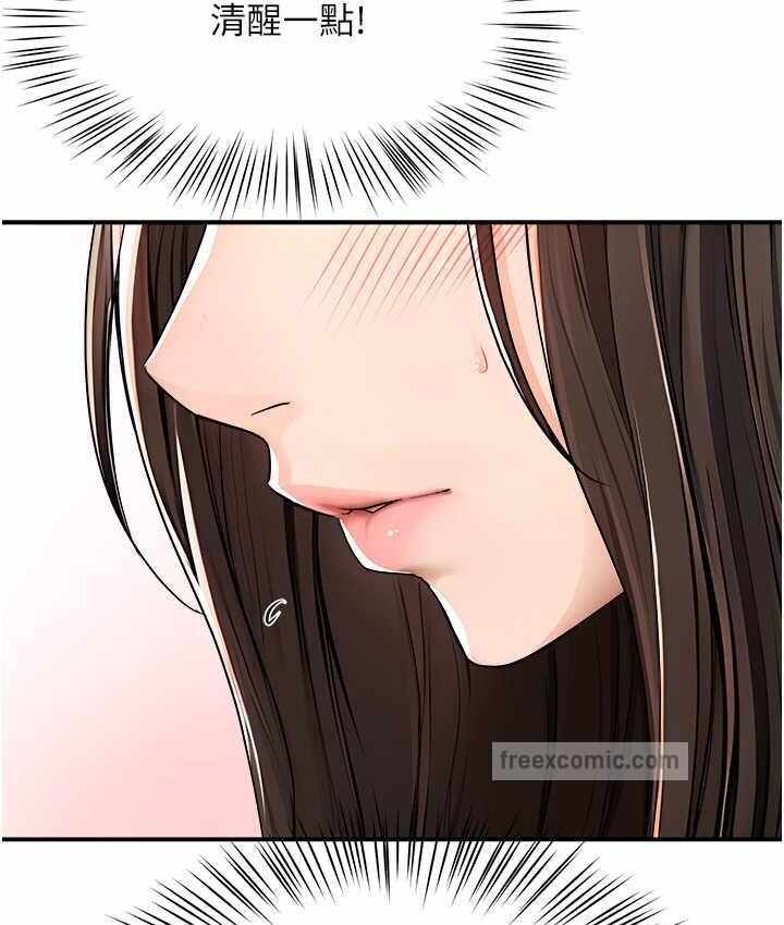 第62张