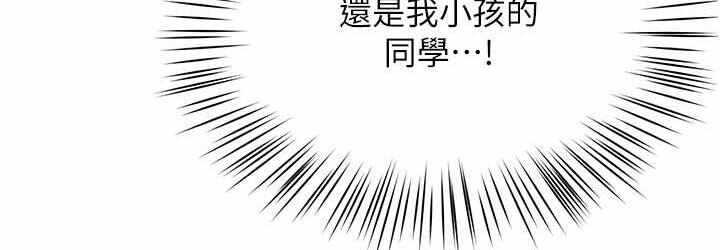 第68张