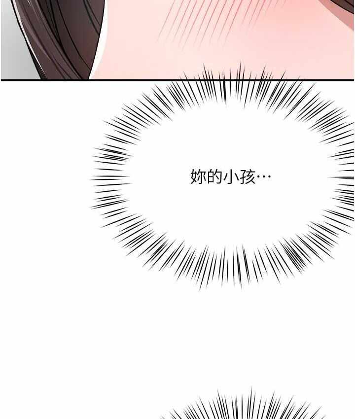 第71张