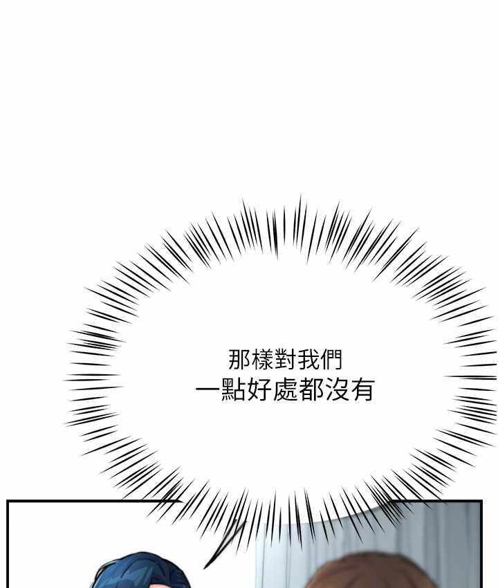 第77张