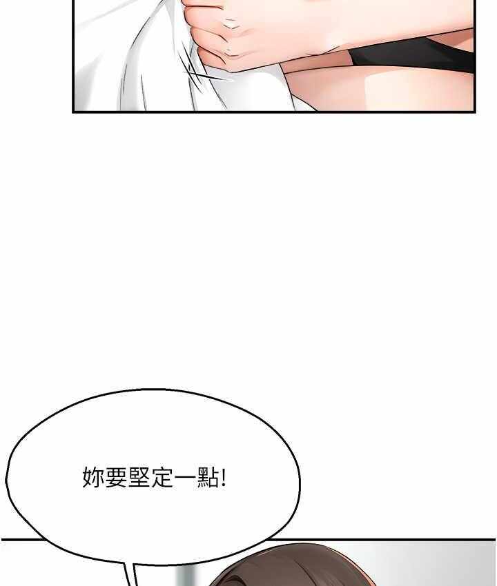 第86张
