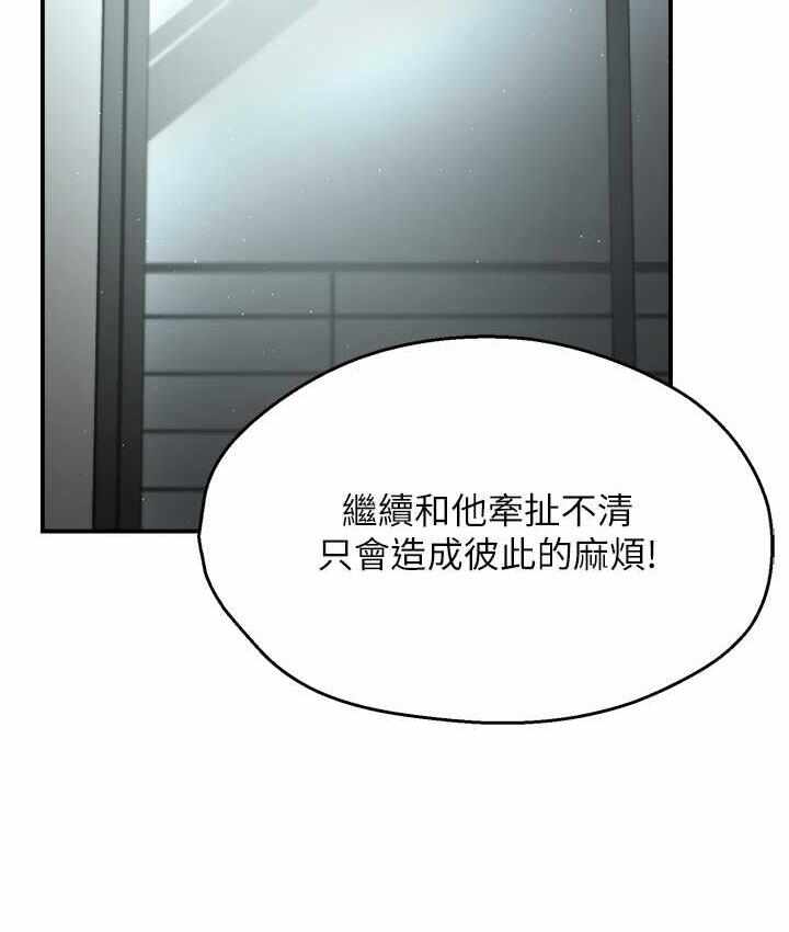 第92张