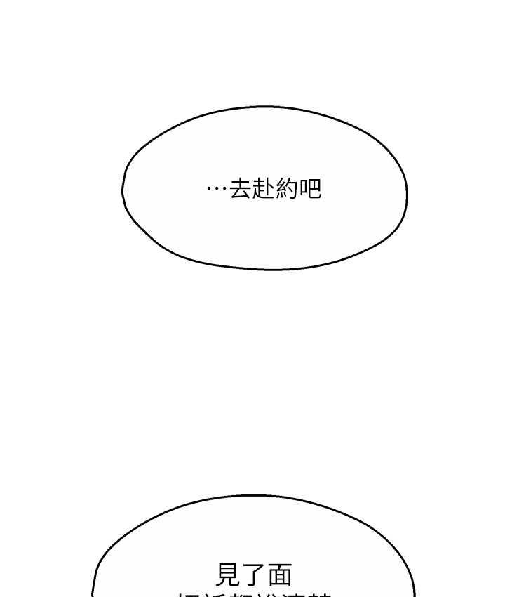 第93张
