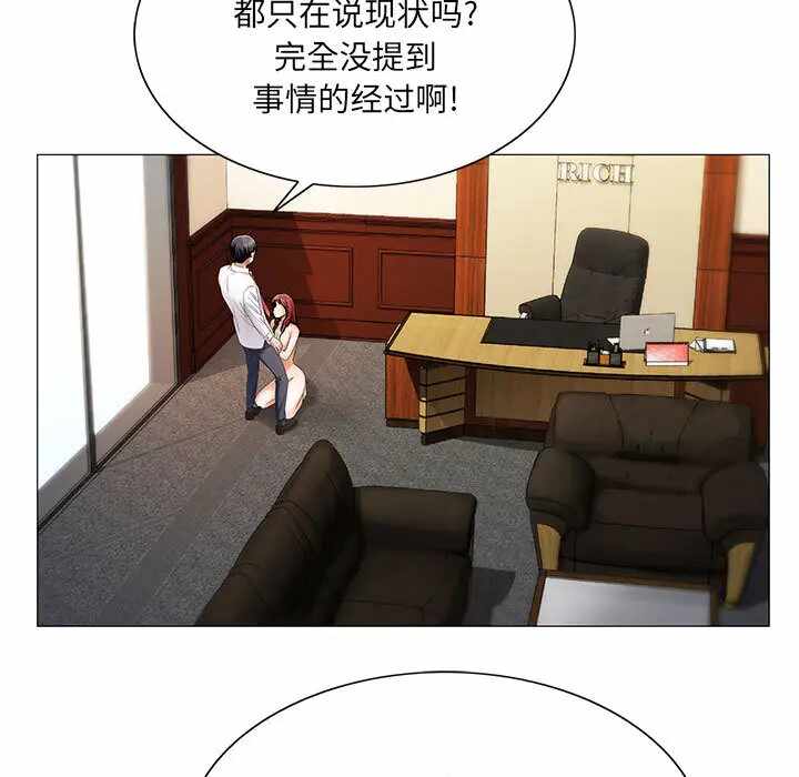 第2张